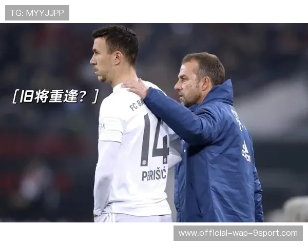 巴萨若在管理层达成共识,复兴计划将全面推进 巴萨若在管理层达成共识,复兴计划将全面推进