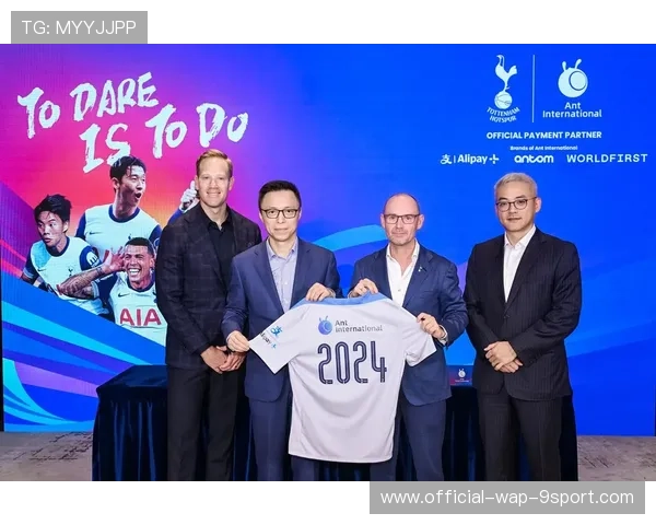 热刺宏图:打造专属国际市场拓展部门,开拓全球足球新篇章 热刺宏图:打造专属国际市场拓展部门,开拓全球足球新篇章