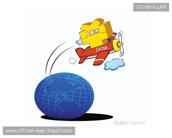 上海推动人民币国际化，数字引擎添动力，上海在人民币国际化的作用