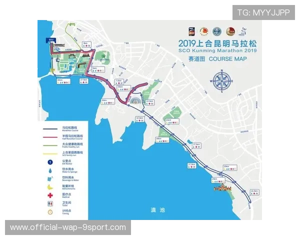 本地化马拉松品牌赛事实现商业模式闭环，马拉松供应商