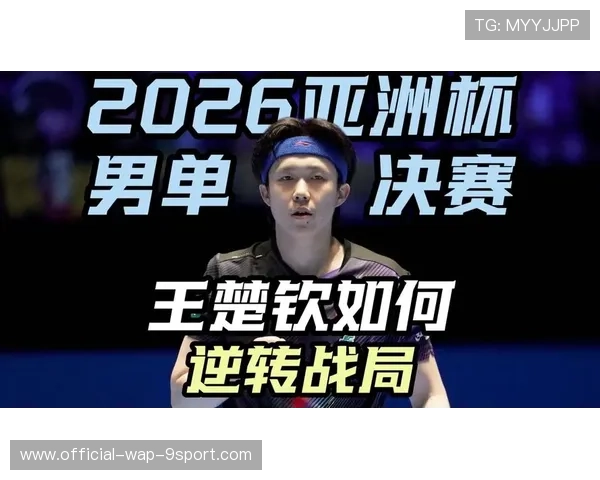 燃到极点:运动员“瞬秒反应”逆转战局! 燃到极点:运动员“瞬秒反应”逆转战局!