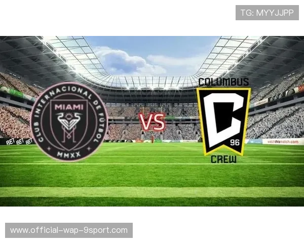 足球比赛团队配合效率分析 足球比赛团队配合效率分析