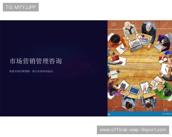 俱乐部商业团队:如何构建跨国营销网络?,俱乐部营销策略 俱乐部商业团队:如何构建跨国营销网络?,俱乐部营销策略
